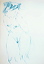 dn-0011-5087-a